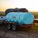 Ag Spray 1610 DOT Trailer Unit - Graneer