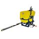 Ag Spray MC60 3PT W/FSBK - 70, PRO22 Spraygun & RP - 600 Pump - Graneer